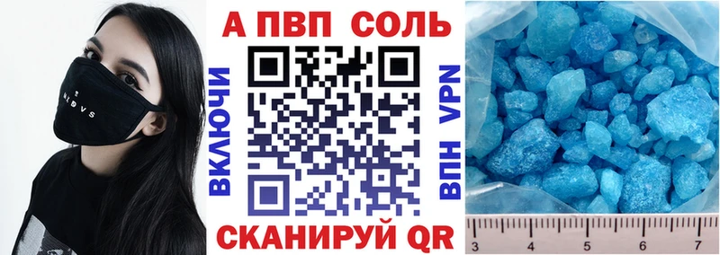 Магазины продажи наркотиков Новодвинск БУТИРАТ  СОЛЬ  Псилоцибиновые грибы  Марихуана  ГАШИШ  Меф мяу мяу  АМФЕТАМИН 
