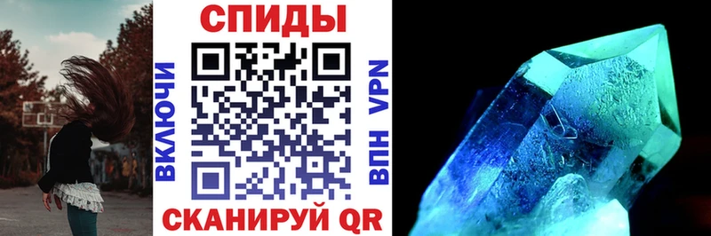 МЕГА tor  Новодвинск  Амфетамин VHQ 