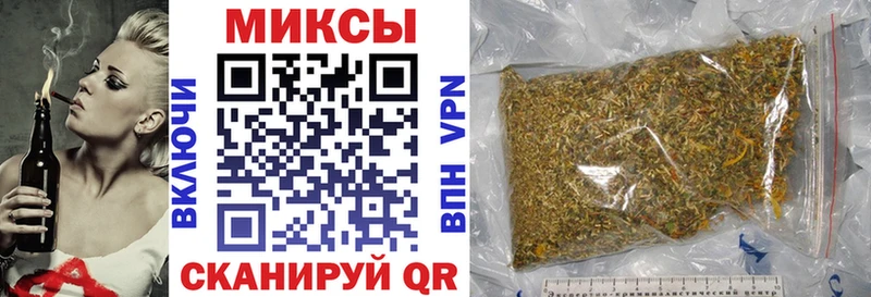 БУТИРАТ 99%  хочу наркоту  Новодвинск 