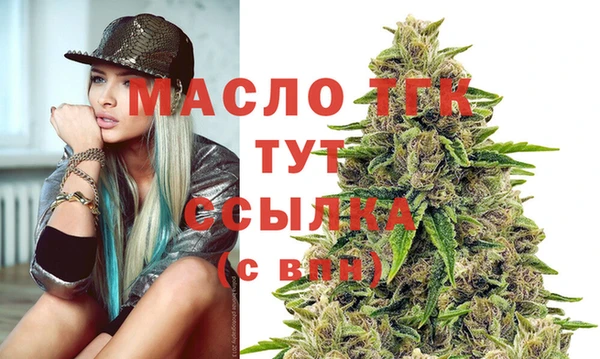 a pvp Нязепетровск