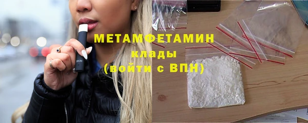 дурь Осташков
