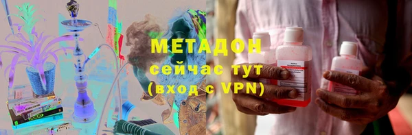 a pvp Нязепетровск