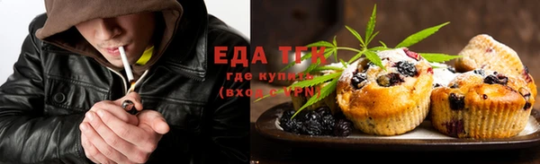 прущая мука Бородино