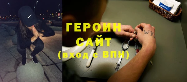 a pvp Нязепетровск