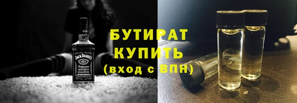 мдпв Нягань