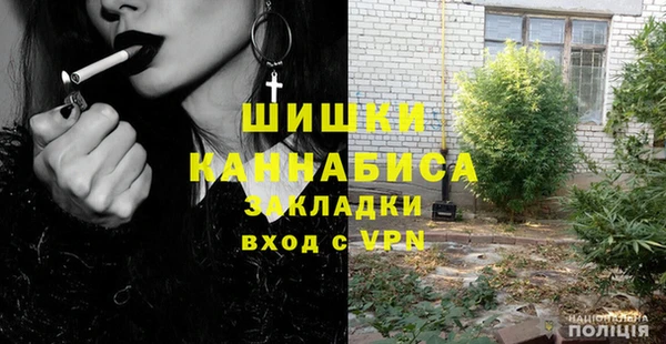 мдпв Нягань