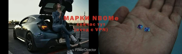 дживик Остров