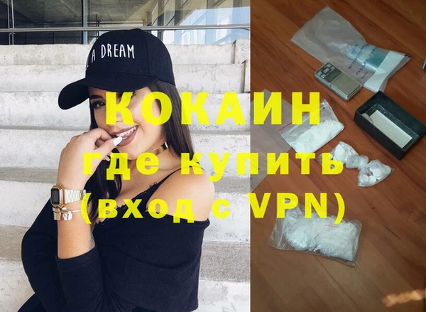 прущая мука Бородино