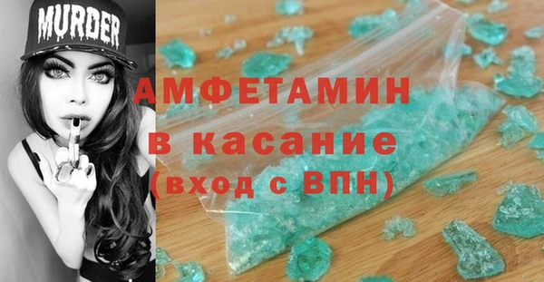 дживик Остров