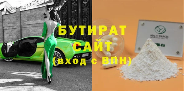 мдпв Нягань