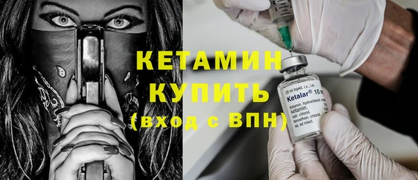 дживик Остров