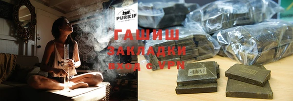 дурь Осташков